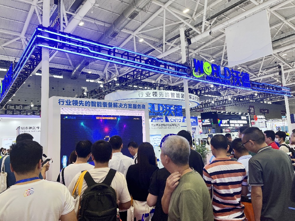 華南工博會(huì)Hall 10 B048，解鎖沃德展臺(tái)最強(qiáng)看點(diǎn)